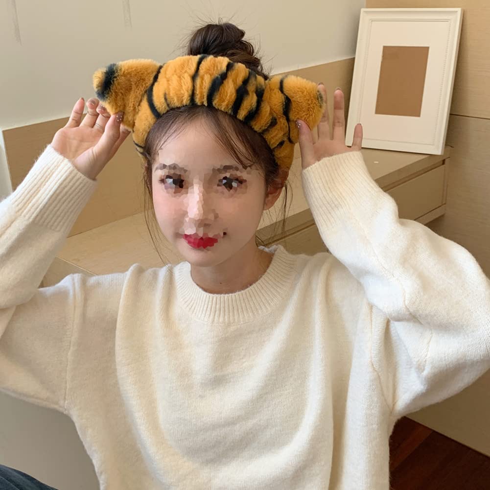 luzen 2Pcs Lovely Tiger Print Headbands Soft Plush Washing Face Facial Mask Skincare Makeup Hair Bands Elastic Spa Shower Yoga Sports Headband Headwraps Hair Accessories for Women