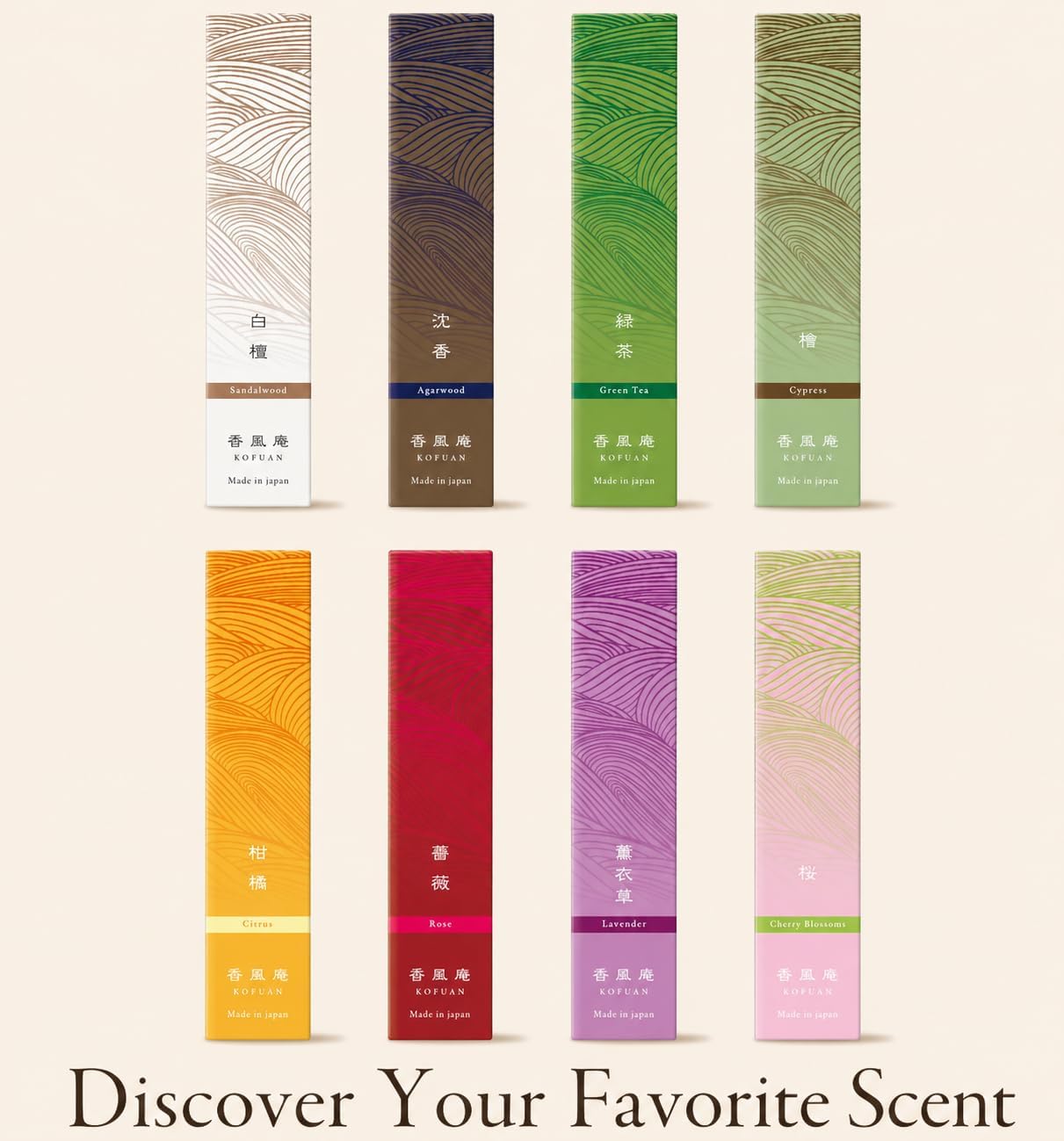 KOFUAN Japanese Incense Sticks Traditional Scents from Kyoto 40 Sticks Meditation, Relaxation & Stress Relief Made in Japan (Sandalwood)