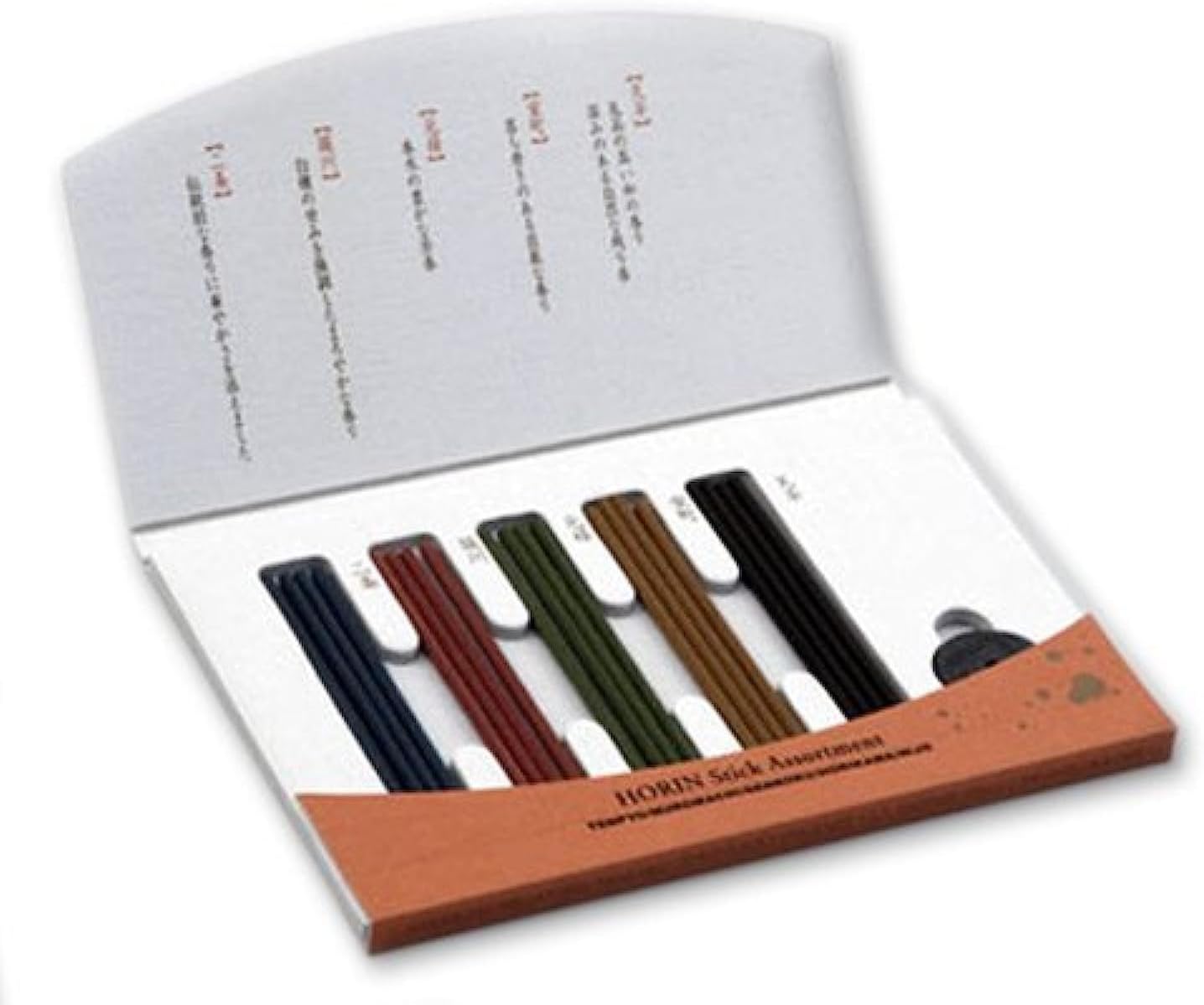 Shoyeido's Horin Incense Assortment - 20 Sticks