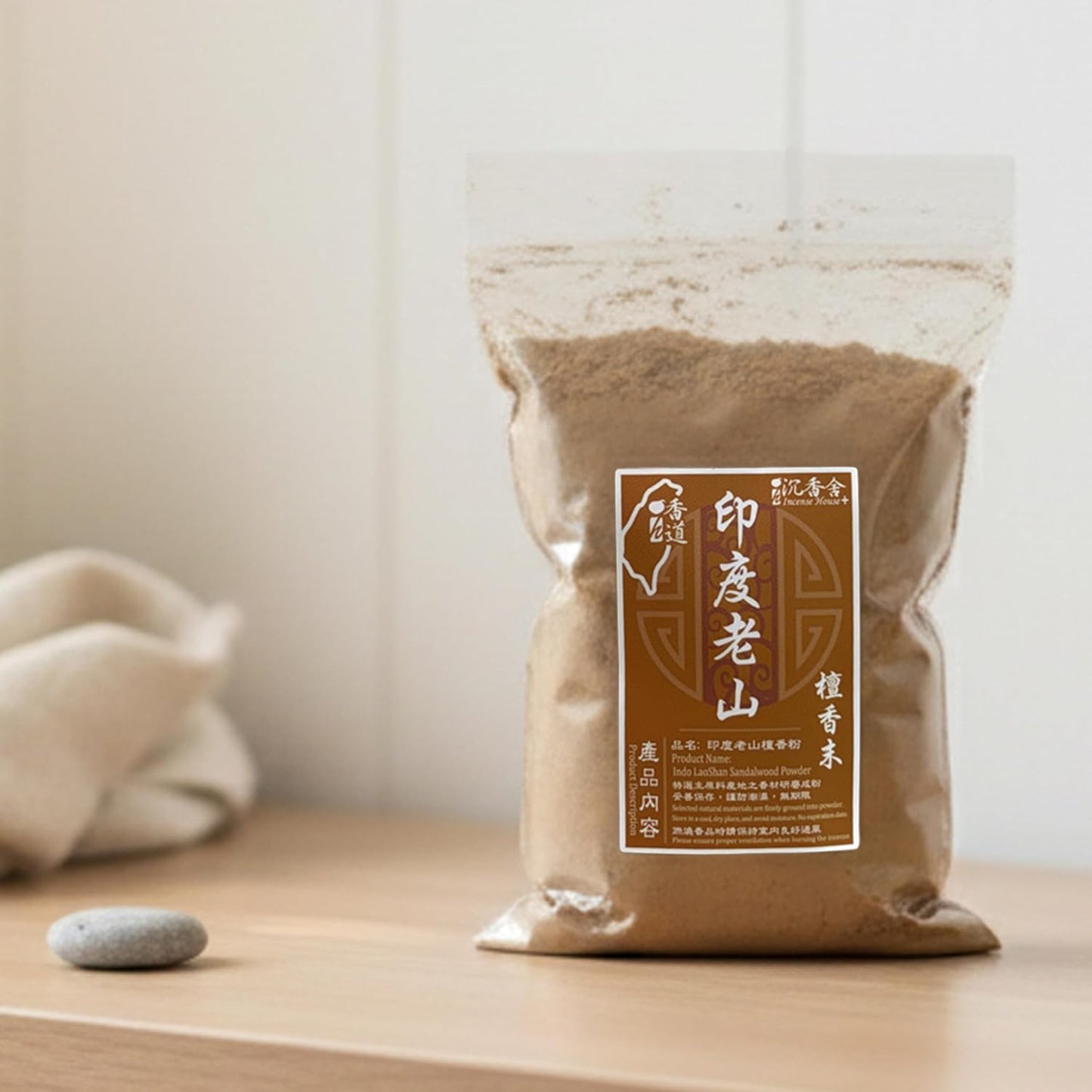 I H Incense House+ – ID300+ Indo LaoShan Sandalwood Incense Powder 300g – Natural Fine Powder for Rituals, Meditation, Tea Ceremony, and Home Use (1)