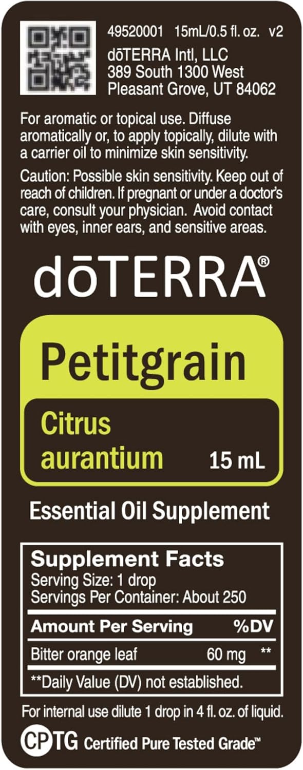 doTERRA - Petitgrain Essential Oil - 15 mL