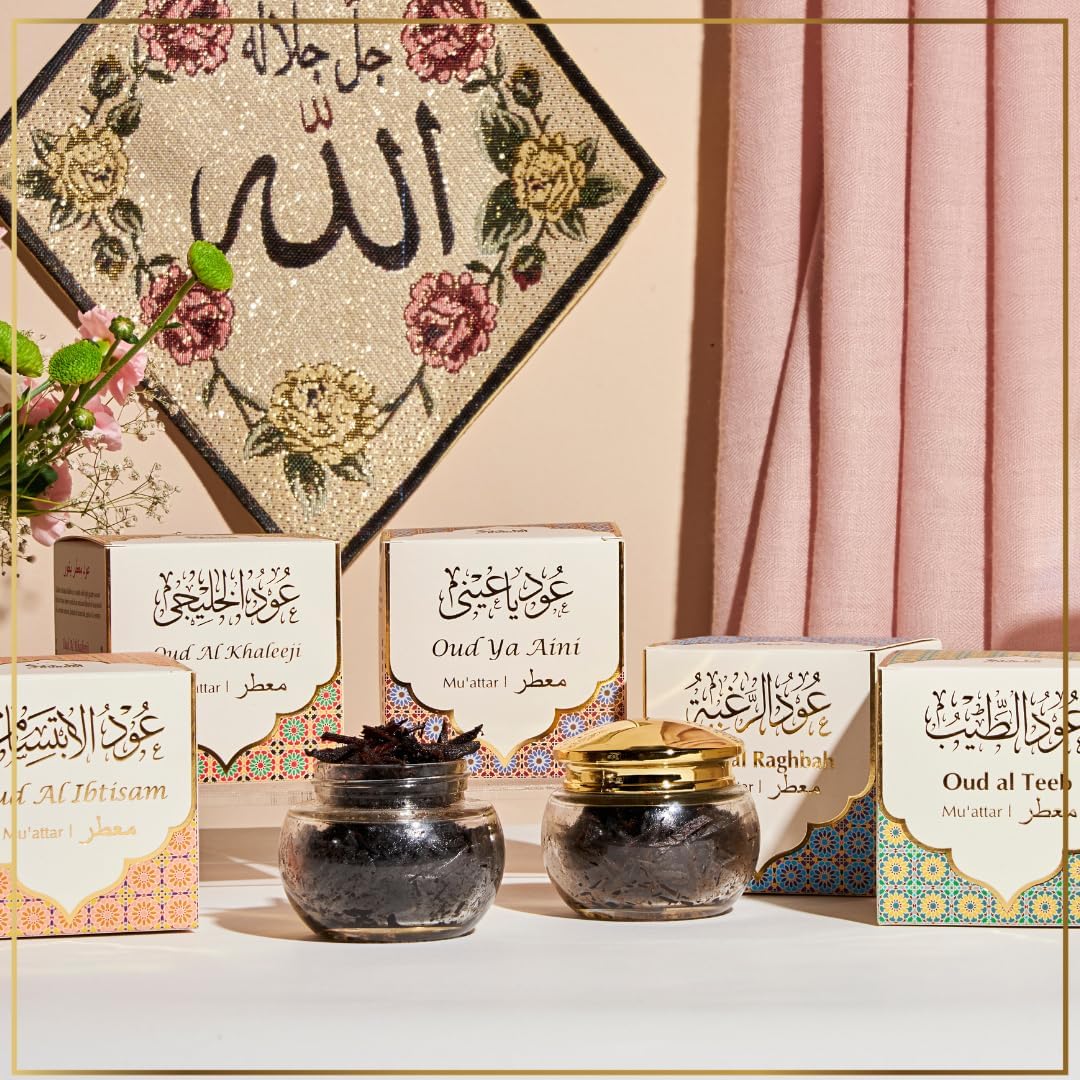 Oud Al Khaleeji Muattar Bakhoor by Dukhni | 1 jar X 40 Grams | Arabic Bakhoor Incense | Aromatic Wood Chips | Deep Oud Blend | Perfect for Prayer Time | Ramadan & Eid Gifts