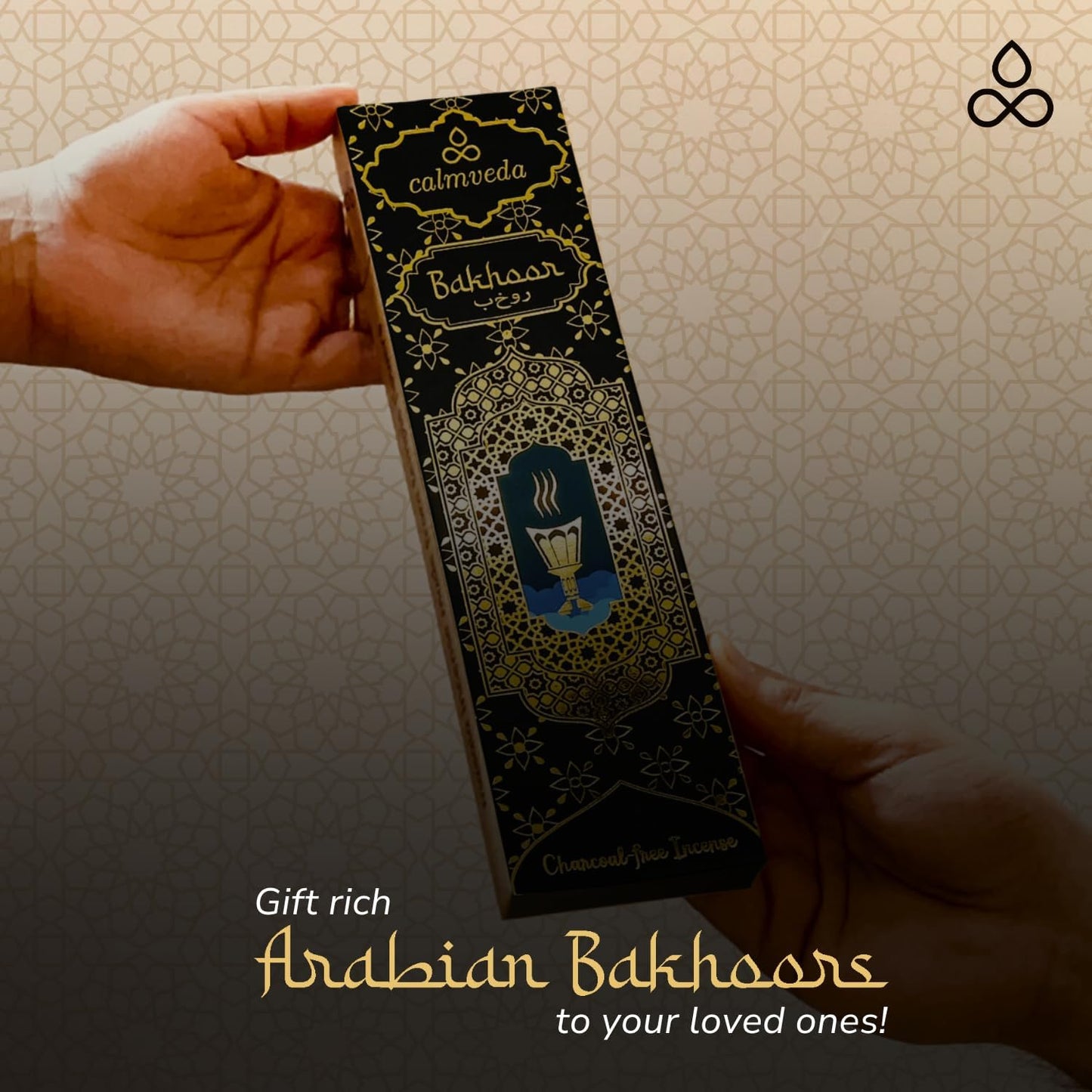 Arabian Oud Bakhoor Incense Sticks - بخور اماراتي (3 Variants, 40+ Incense) Deep Warm Arabic Incenses Like Al Nasaem, Hoor Alain & Al Raheeb Oud Bukhoor | Perfect Islamic Gifts or Eid Gifts