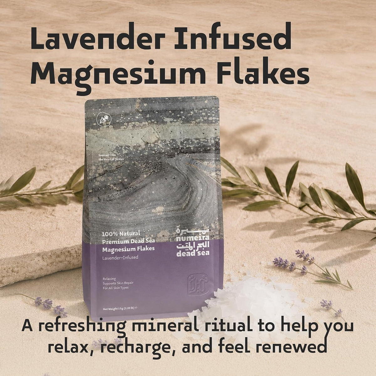 Dead Sea Magnesium Flake Bath Soak - 100% Pure Magnesium Chloride Flakes w/Lavender Infused Essential Oil (2.2 lb Bulk)