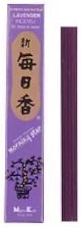 Morning Star Lavender 50 Sticks