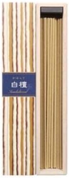 nippon kodo Kayuragi Incense Set of 3 Scents (Sandalwood, Aloeswood and Japanese Cypress) 40 Sticks in Each Scent