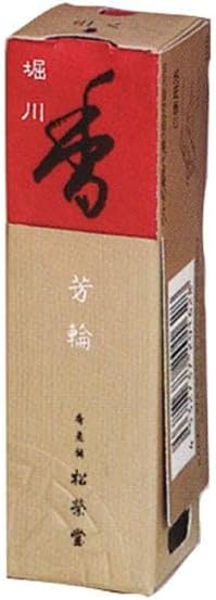 Shoyeido's River Path Incense, 20 Sticks - Horikawa