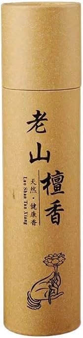 Seedlink Natural Sandalwood Incense Sticks - 300 Premium Hand-Dipped Sticks for Meditation, Yoga, and Aromatherapy - Authentic Calming Scent for Stress Relief