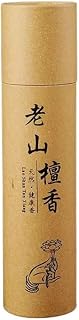 Seedlink Natural Sandalwood Incense Sticks - 300 Premium Hand-Dipped Sticks for Meditation, Yoga, and Aromatherapy - Authentic Calming Scent for Stress Relief