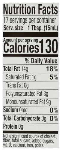International Collection Sweet Almond Oil, 8.45 fl oz (Pack of 1) | Expertly Sourced, Quality Oils | NonGMO Project Certified, Gluten Free, Halal Approved