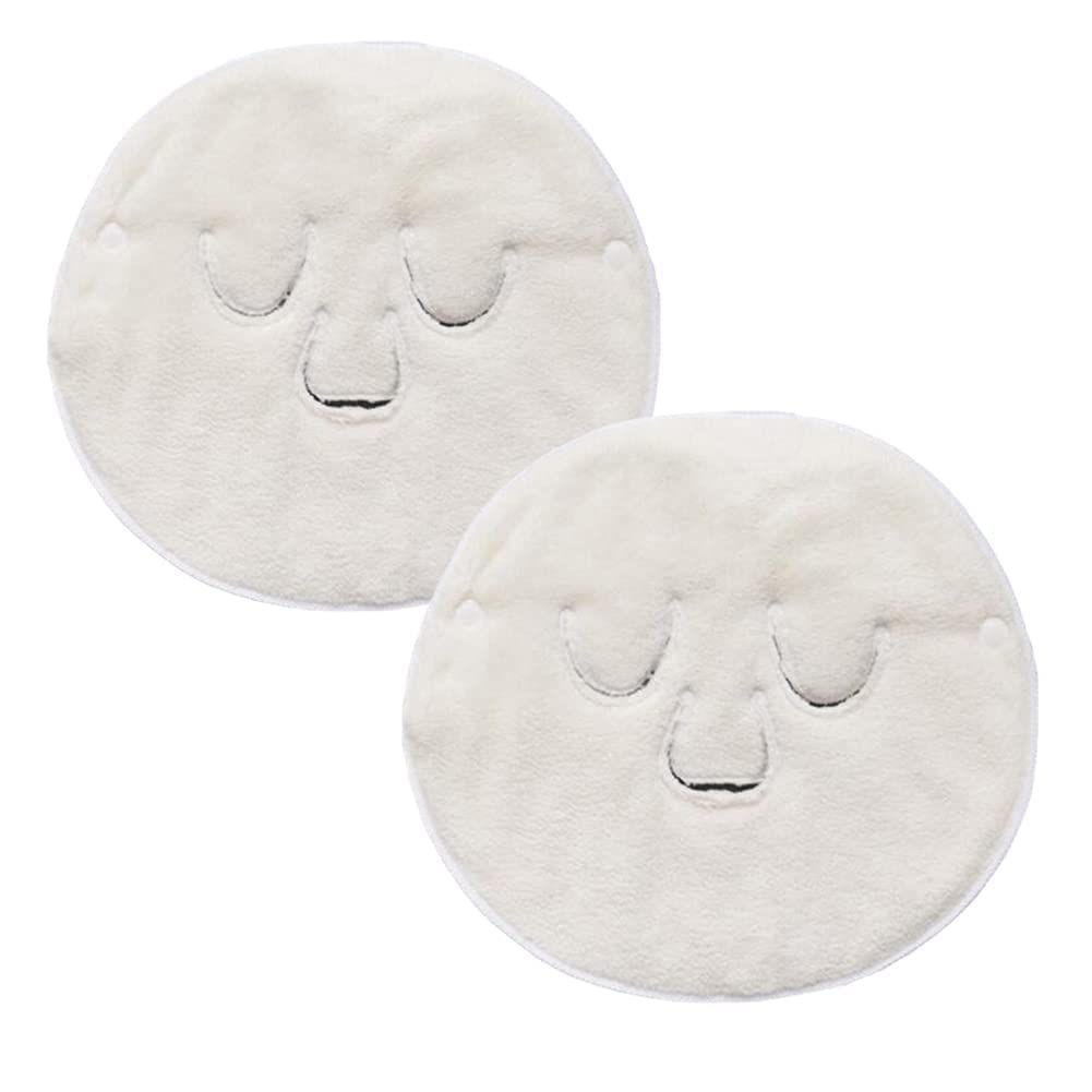 2 Pcs Hot Compress Face Towel Masks, Reusable Facial Steamer Towel for Hot Cold Skin care,Moisturizing Face Steamer, Beauty Facial Towel for Home and Beauty Salon