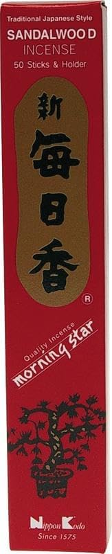 Incense, Morning Star Sandalwood (50 Sticks)