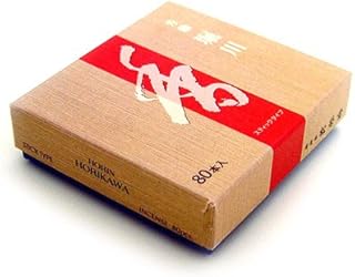 Shoyeido's River Path Incense, 80 Sticks - Hori-kawa