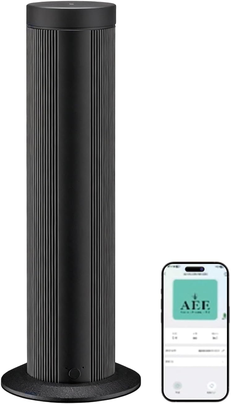 Waterless Essential Oil Diffuser with App Control, Cold-Air Nebulizing Aroma Machine, Covers Up to 1000 Sq Ft, Ultra-Quiet, USB-C Powered