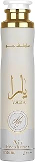 Lattafa Yara Moi – Fruity, Floral, Sweet, Woody – Air Freshener, 10.1 Ounce / 300 ml