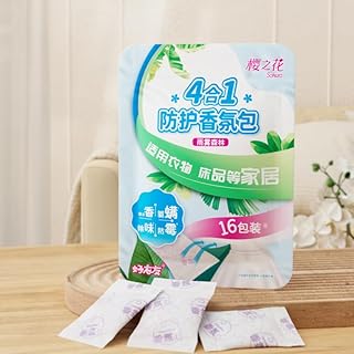 Bagus Natural Fresh Scented Sachets - 48 Pack Natural Linen Pouches for Closet & Drawer Freshness, Long Lasting Aromatic Herb Bags for Clothes, Wardrobe & Car - Delicate Fabric Safe Fragrance Booster