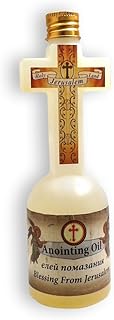 Spiritual Blessing Anointing Oil 125 ml in Cross Bottle Made in Jerusalem with 100% pure Frankincense, Myrrh and Spikenard