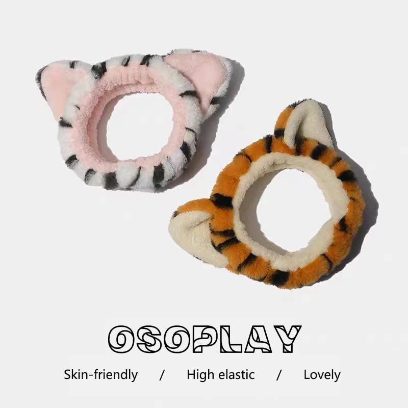 2 PCS Women Animal Ear Tiger Print Fuzzy Hairband Makeup Headband Elastic Stretch Head Wrap for Skincare Spa