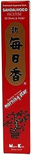 Incense, Morning Star Sandalwood (50 Sticks)