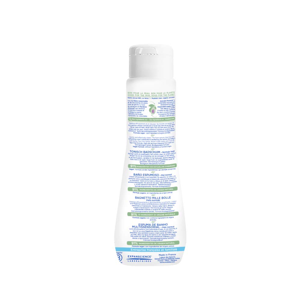 Mustela Baby Multi-Sensory Bubble Bath with Natural Avocado – Biodegradable Formula - 6.76 oz. – Packaging may vary