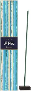 nippon kodo Kayuragi Incense Sticks - Jasmine, Japanese Quality Incense