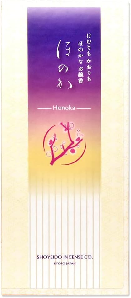 Shoyeido's Low-Smoke Silhouette Incense - Honoka 150 Sticks