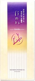 Shoyeido's Low-Smoke Silhouette Incense - Honoka 150 Sticks