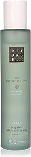 RITUALS Jing Deep Sleep Pillow Mist 50ml