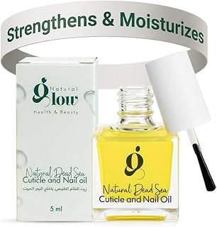 Dead Sea Cuticle & Nail Oil 5ML | Strengthens & Moisturizes Dry & Cracked Cuticles | With Jojoba, Argan, Olive, Almond & Castor Oils, Vitamin E | Nail Repair & Conditioning Oil