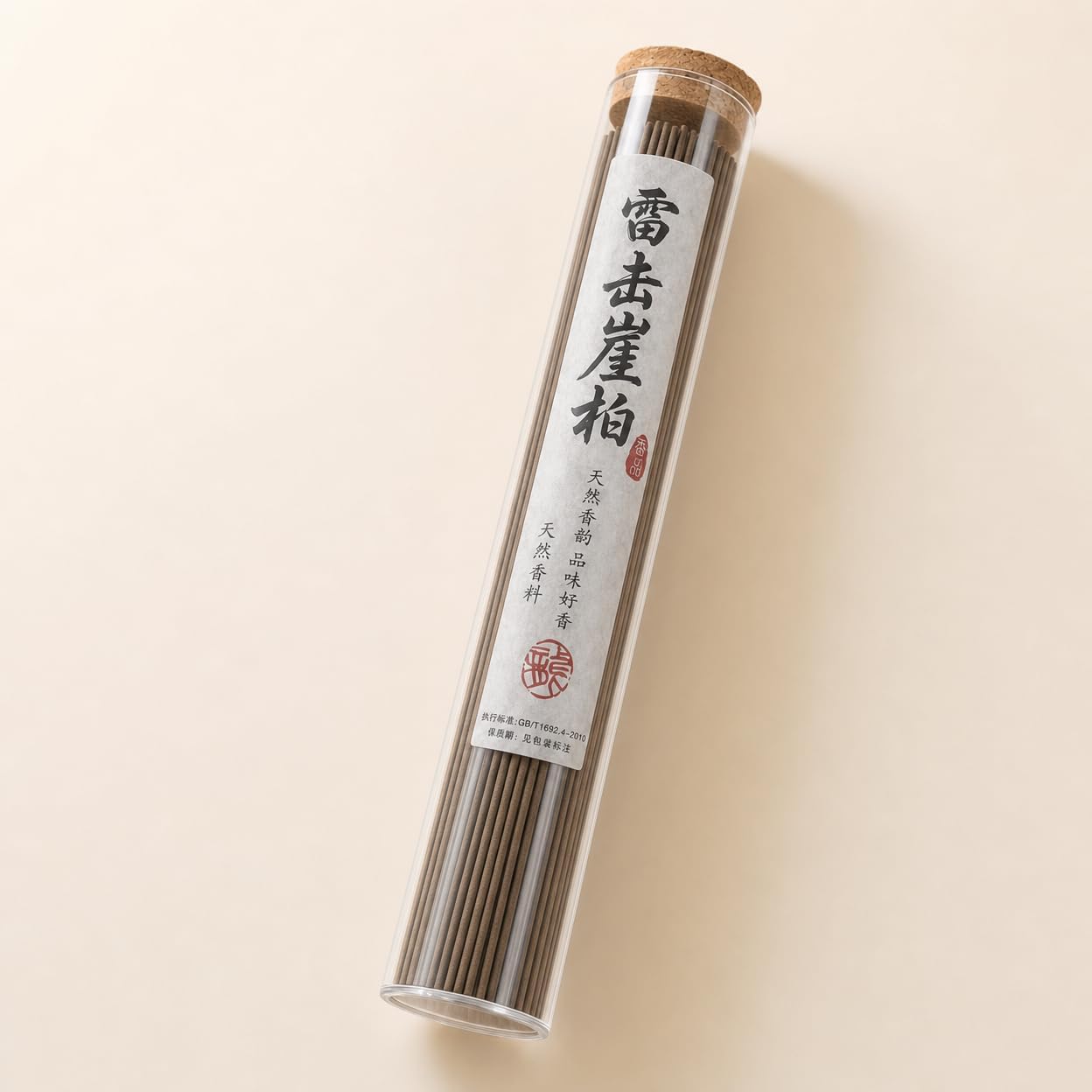 YINJIYUE Hinoki Incense Sticks - 60 Sticks Natural Japanese Cypress Low Smoke, Premium Woodsy Aroma for Meditation, Relaxation & Spa