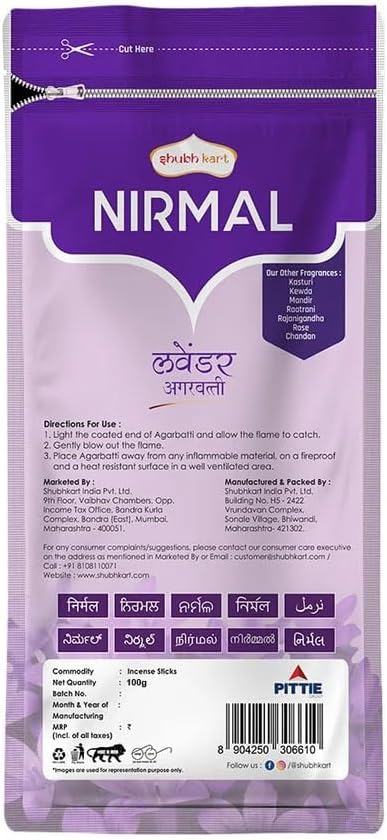 Shubhkart Nirmal Lavender Incense Sticks - Pack of 2 Incense, 200 Sticks Premium Lavender Fragnance | Aromatherapy Incense for Air Purifier, Mind & Spirit, Calmness