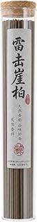 YINJIYUE Hinoki Incense Sticks - 60 Sticks Natural Japanese Cypress Low Smoke, Premium Woodsy Aroma for Meditation, Relaxation & Spa