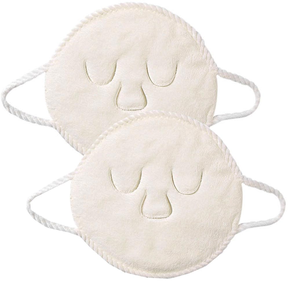 luzen 2Pcs Soft Face Steaming Towel Mask Reusable Facial Steamer Mask Towel Thick Cold Hot Compress Moisturizing Beauty Skin Care Spa Face Towel for Women Beauty Salon or Home Use, White