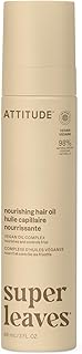 ATTITUDE Nourishing Hair Oil, Frizz Control, Shine Boosting, Vegan Oil Complex for Soft, Smooth Hair, Plant-Based, EWG Verified, Vanilla & White Flower Scent, 3 Oz