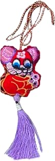 12 Chinese Zodiac Scented Sachets Bag, Sachets for Drawers and Closets, Home Fragrance Sachet for Dragon Boat Festival to Make Portable Ssachets,Pendants,Aromatherapy,Decorations (Rat)