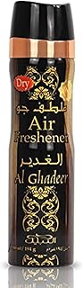 Al Ghadeer (Air Freshner) 300ML (10 oz) | Heritage Collection I Oriental-Woody Spray I Featuring Notes: White Musks, Amber, Oakmoss, Vetiver, Leather, Sandalwood, Amber Notes | by Nabeel Perfumes