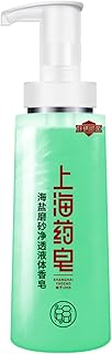 Bee & Flower Sea Salt Scrub Clarifying Bath Soap Gentle Exfoliating Shampoo and Body Wash Lightly Moisturizing Body Scrub to Soften & Smooth Skin - 16.8 Fl Oz