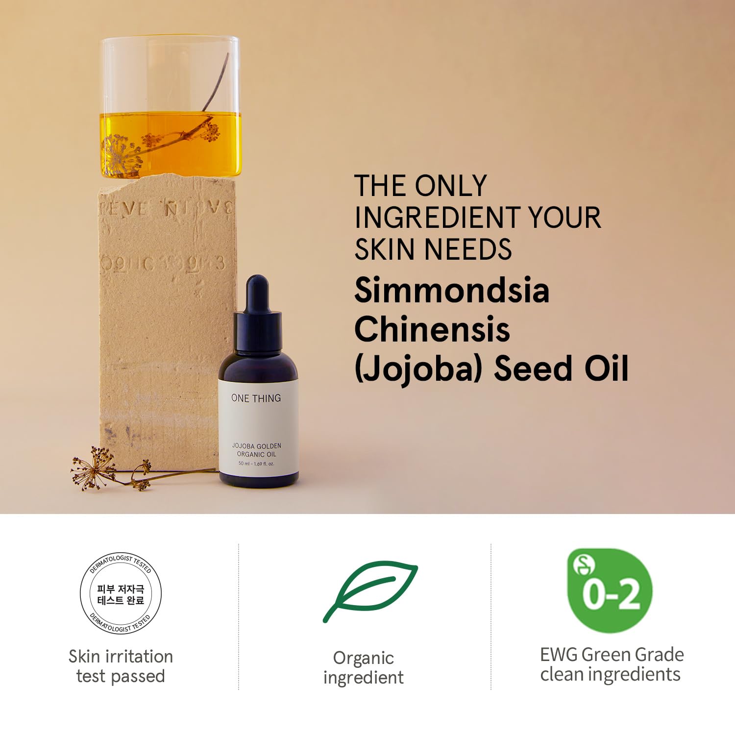 ONE THING Jojoba Golden Organic Oil 1.69 Fl Oz | Moisturizing Natural Oil for Face Body Hair Nails Dry Rough Skin | Cold Pressed, Unrefined | Refine Pores, Barrier Repair, Exfoliate | Korean Skincare