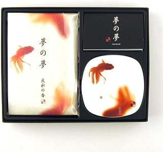 Goldfish Gift Set - Nippon Kodo Yume-No-Yume (Dream of Dreams) - Incense and Ceramic Plate