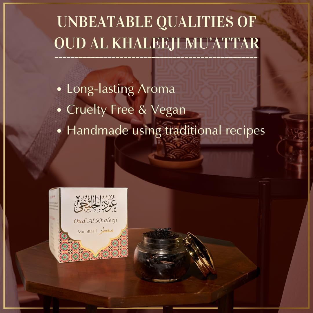 Oud Al Khaleeji Muattar Bakhoor by Dukhni | 1 jar X 40 Grams | Arabic Bakhoor Incense | Aromatic Wood Chips | Deep Oud Blend | Perfect for Prayer Time | Ramadan & Eid Gifts