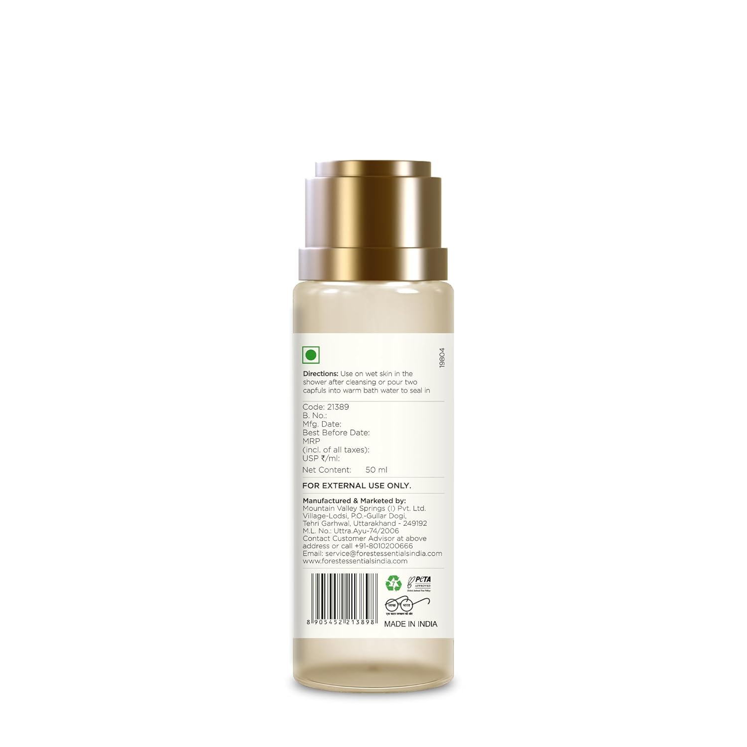 Forest Essentials Lime Saffron Oudh Bath Oil