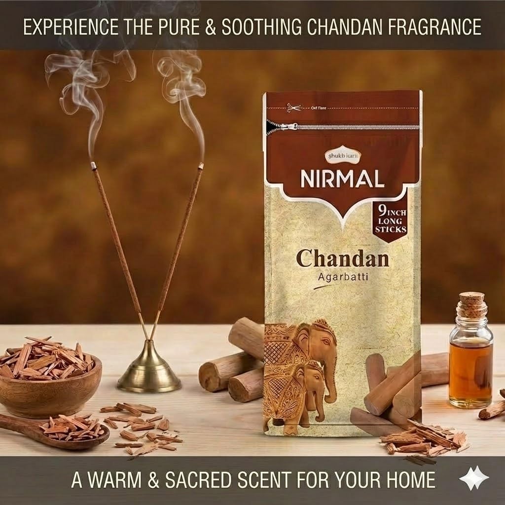 Shubhkart Nirmal Sandalwood Incense Sticks - Pack of 2 Incense, 200 Sticks Chandan Incense Sticks | Premium Long Lasting Fragnance