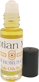 Egyptian Musk Scented Body Oil Fragrance [Roll-On - Gold - 1/8 oz.] - ID#4601
