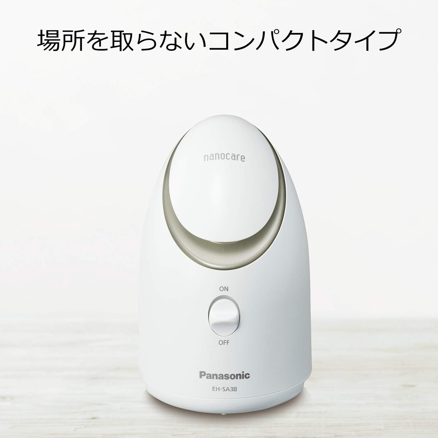 Panasonic Nanocare EH-SA3B-N Steamer Compact Gold