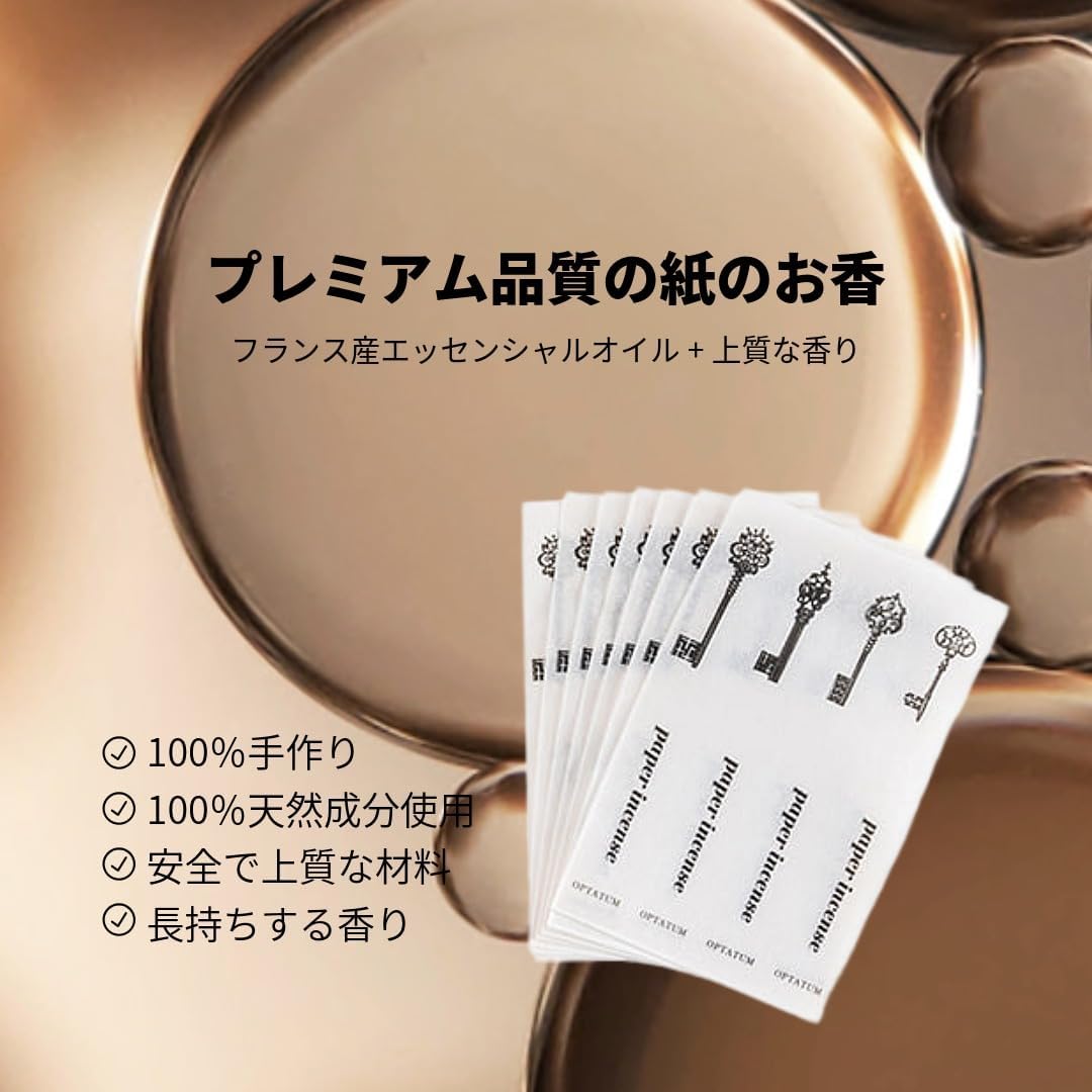 OPTATUM Paper Incense Trial Kit - Discover Your Best Scent from Our 9 Unique Fragrances, Total 36pcs Incense Paper Set, Quick Usage & Long-Lasting Fragrance, Eliminating Bathroom, Kitchen Odors