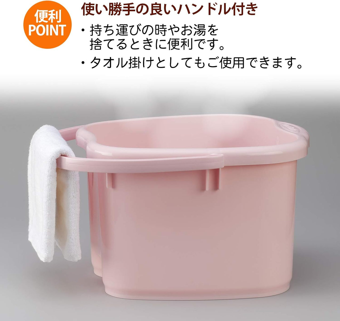 Inomata Chemical Foot Bath, Footbath Senka Ladies, Pastel Pink, Made in Japan, 2502, Foot Size Up to 10.2 inches (26 cm)