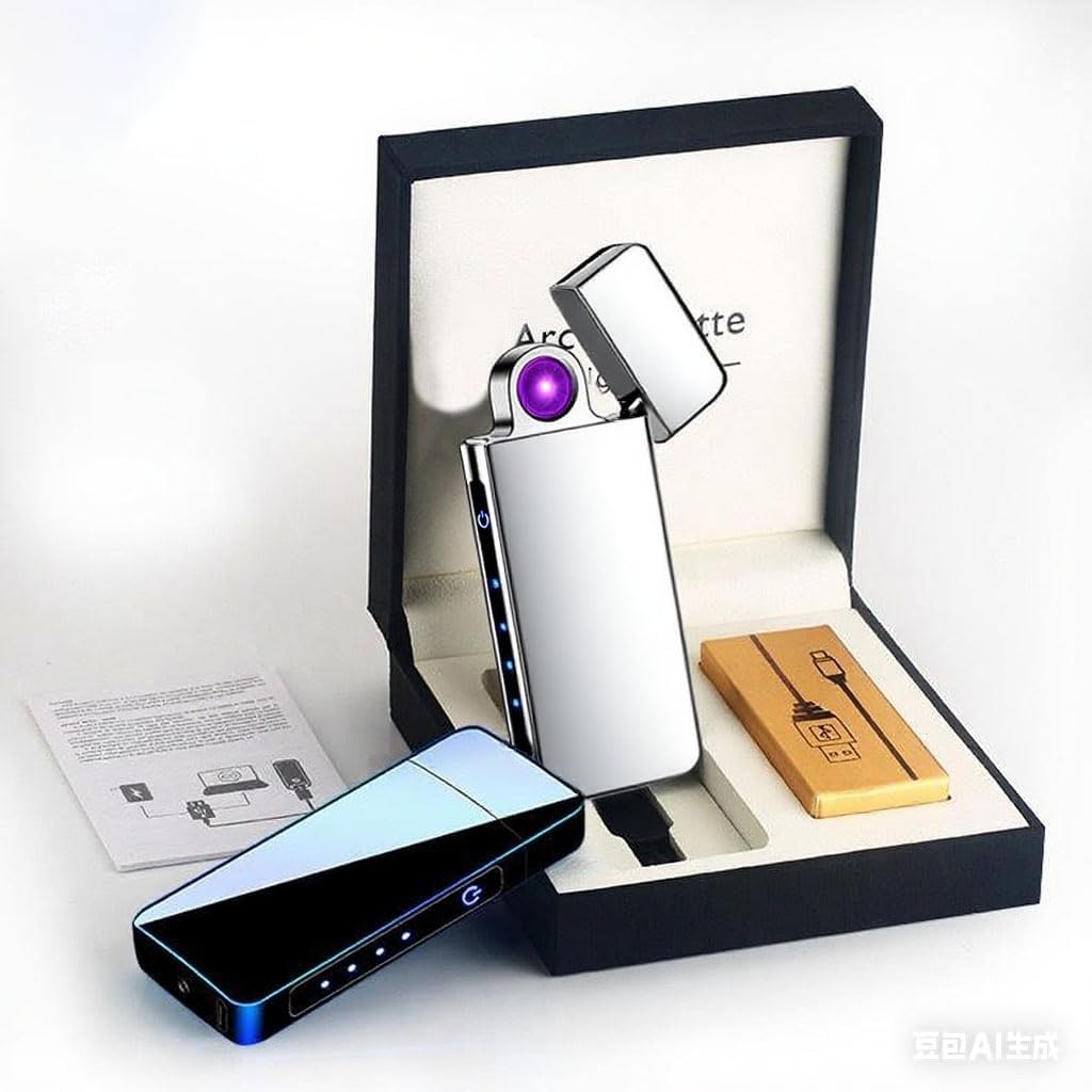 Spinning Arc Plasma Lighter - USB Rechargeable Electric Lighter with LED Display, Pocket- Size Design for Camping, Candles, Outdoor (Silver)