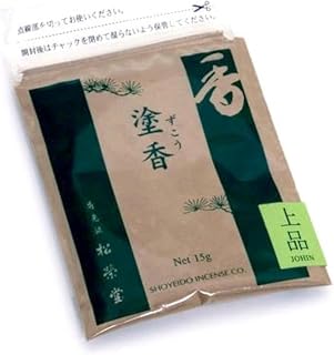 Shoyeido's Fine Quality Incense Body Powder - Johin