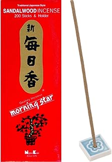 Sandalwood Incense 200 Sticks - Morning Star