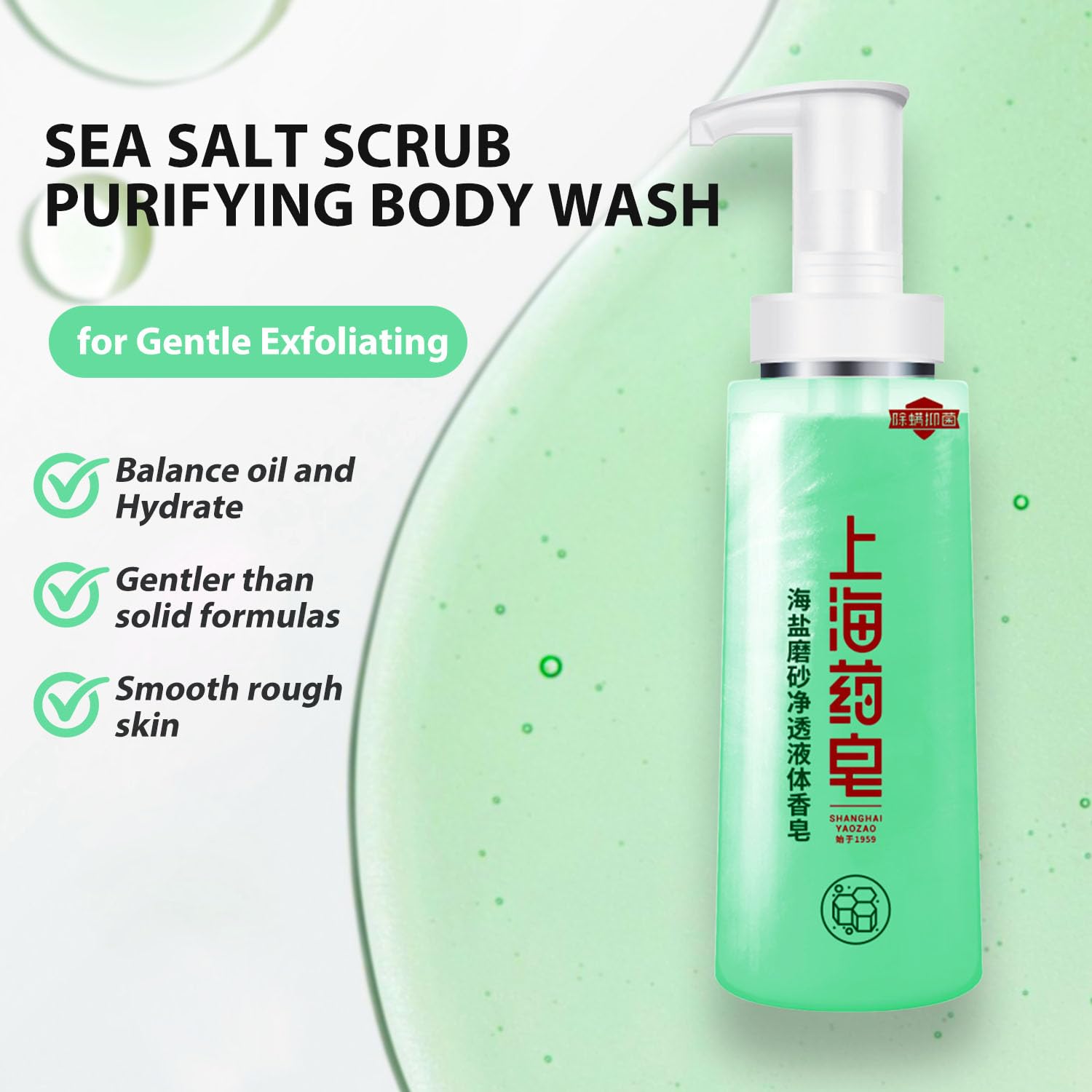Bee & Flower Sea Salt Scrub Clarifying Bath Soap Gentle Exfoliating Shampoo and Body Wash Lightly Moisturizing Body Scrub to Soften & Smooth Skin - 16.8 Fl Oz